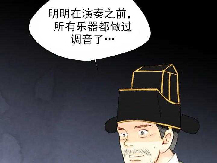 第52话_526