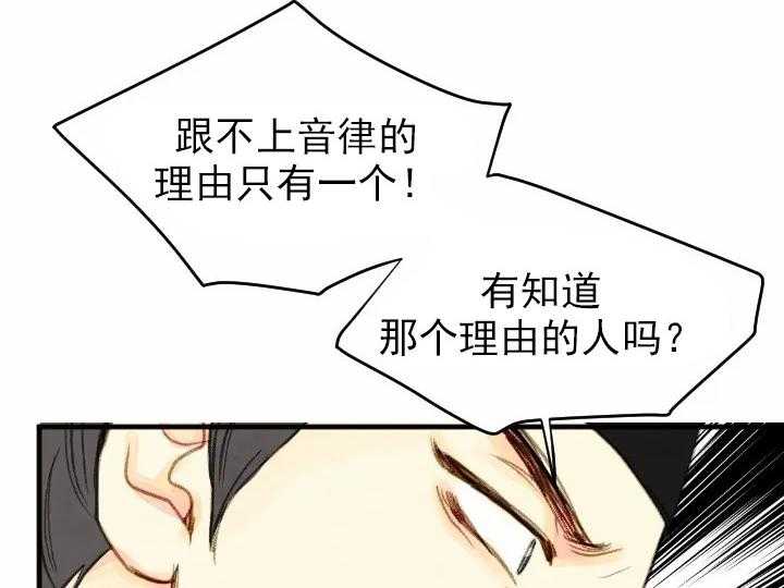 第52话_528
