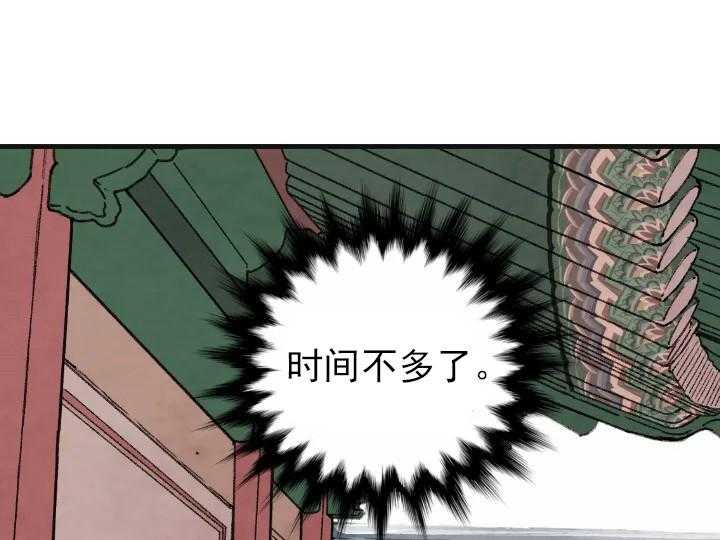 第51话_510