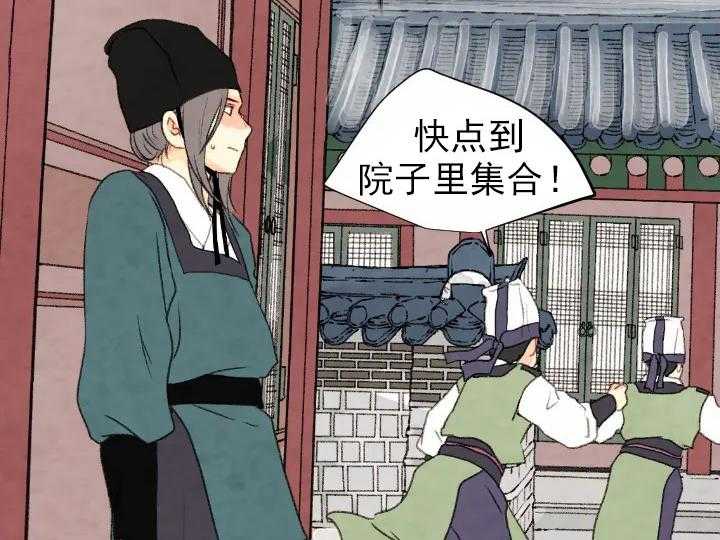 第51话_511