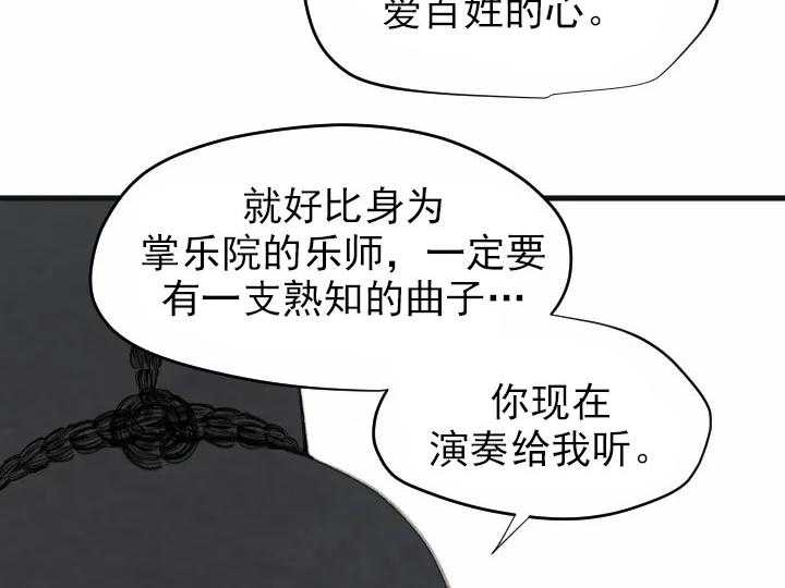 第51话_5111