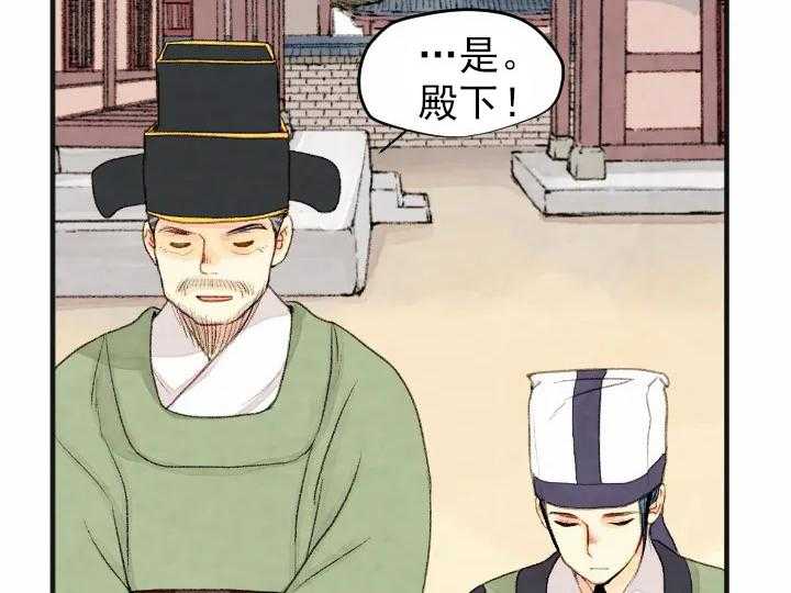 第51话_5115