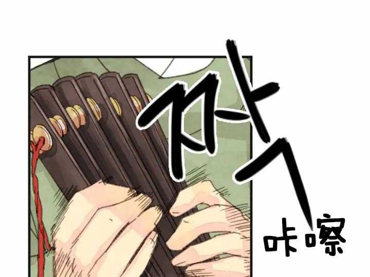 第51话_5118