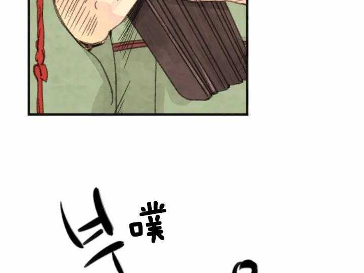 第51话_5119