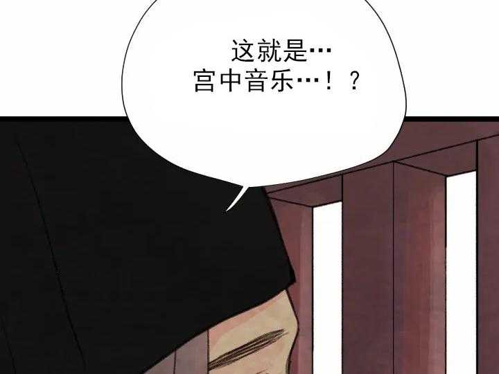 第51话_5125