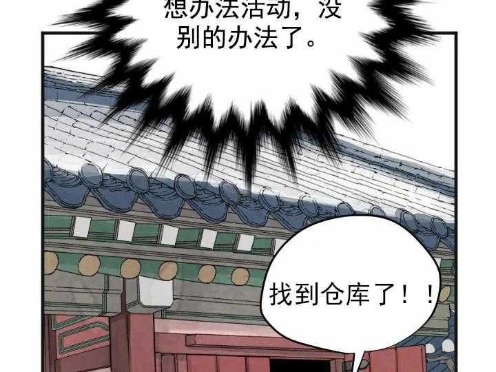 第51话_513