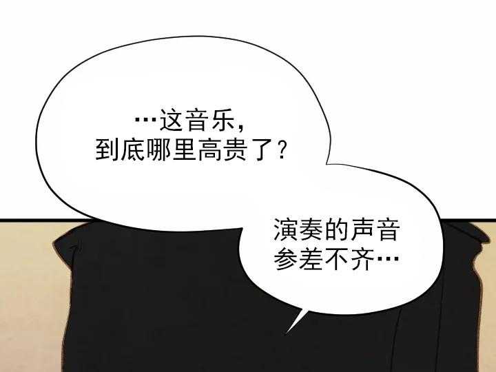 第51话_5134