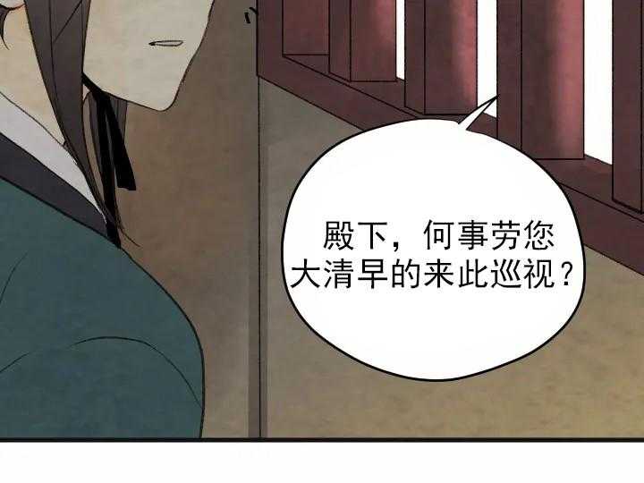 第51话_516