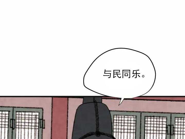 第51话_517