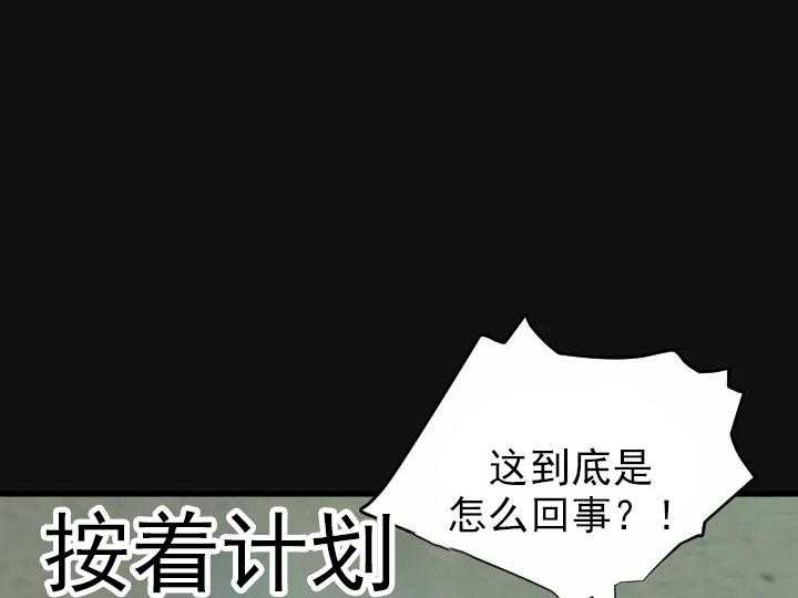 第50话_5012