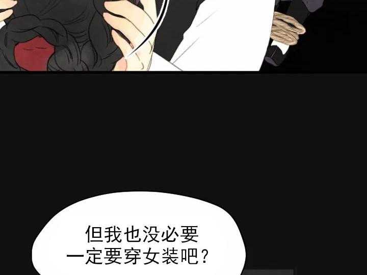第50话_5014