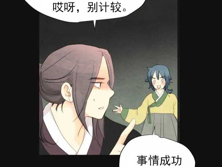 第50话_5015