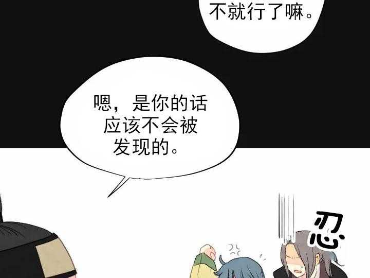 第50话_5016