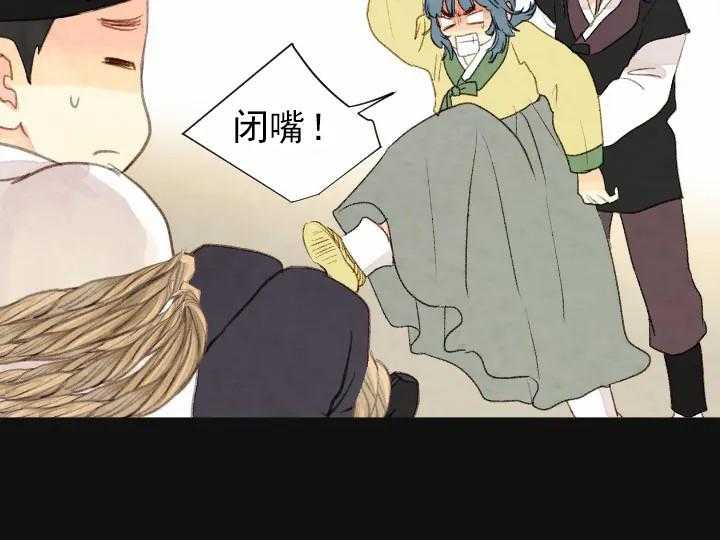 第50话_5017