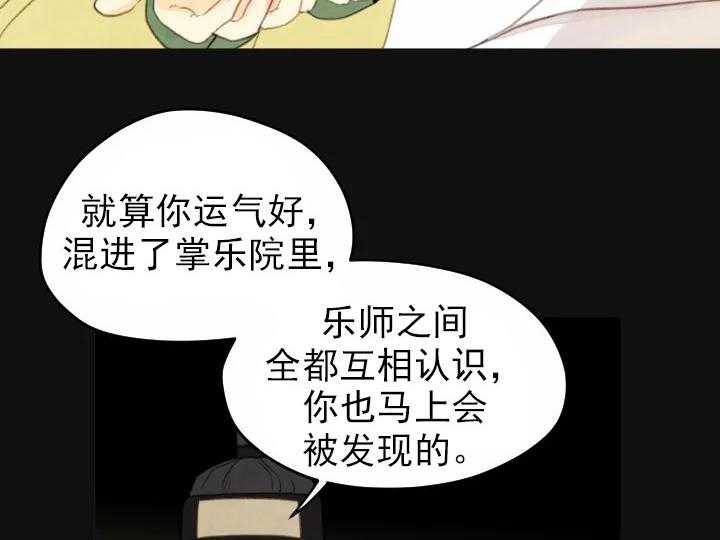 第50话_5024