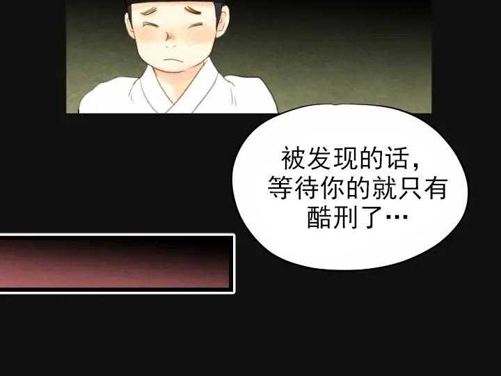 第50话_5025