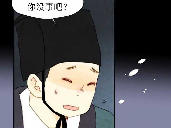 第50话_505