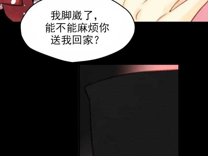 第50话_508