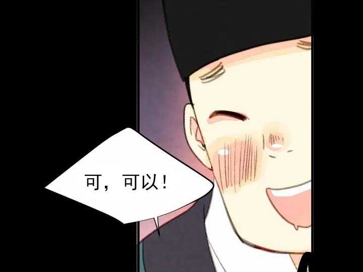 第50话_509