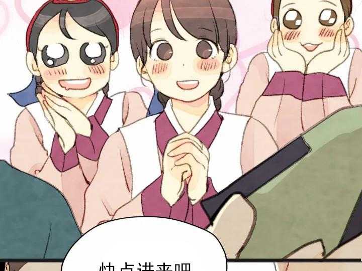 第49话_4915