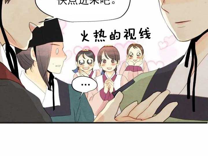 第49话_4916