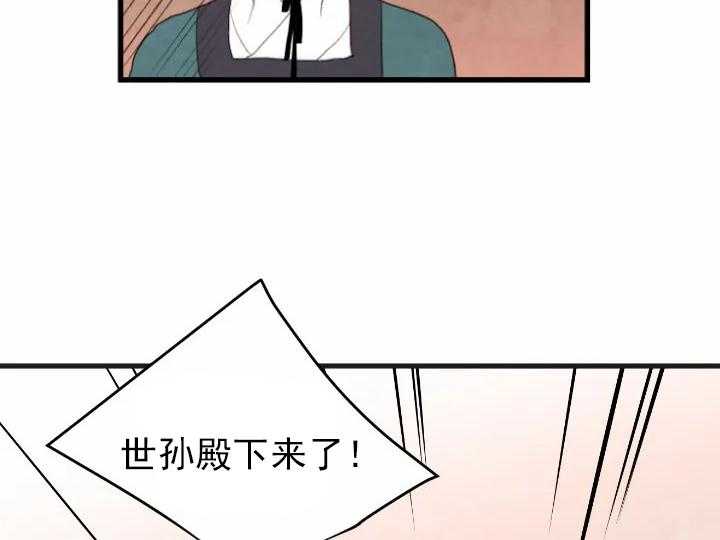 第49话_4918