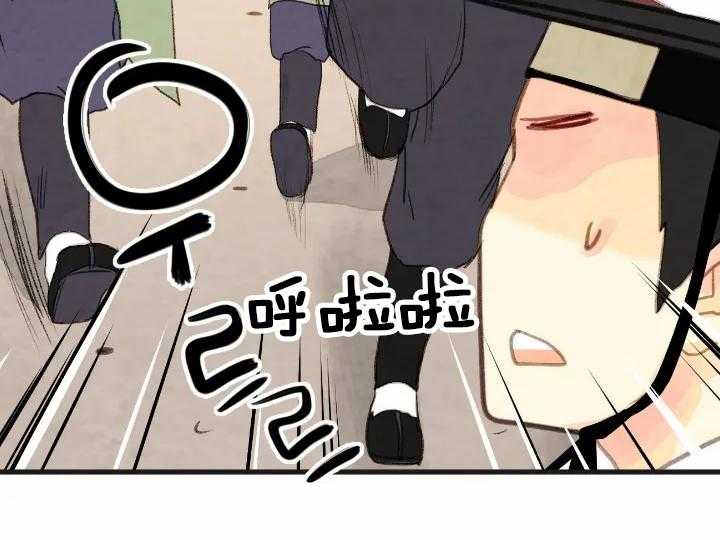 第49话_4922