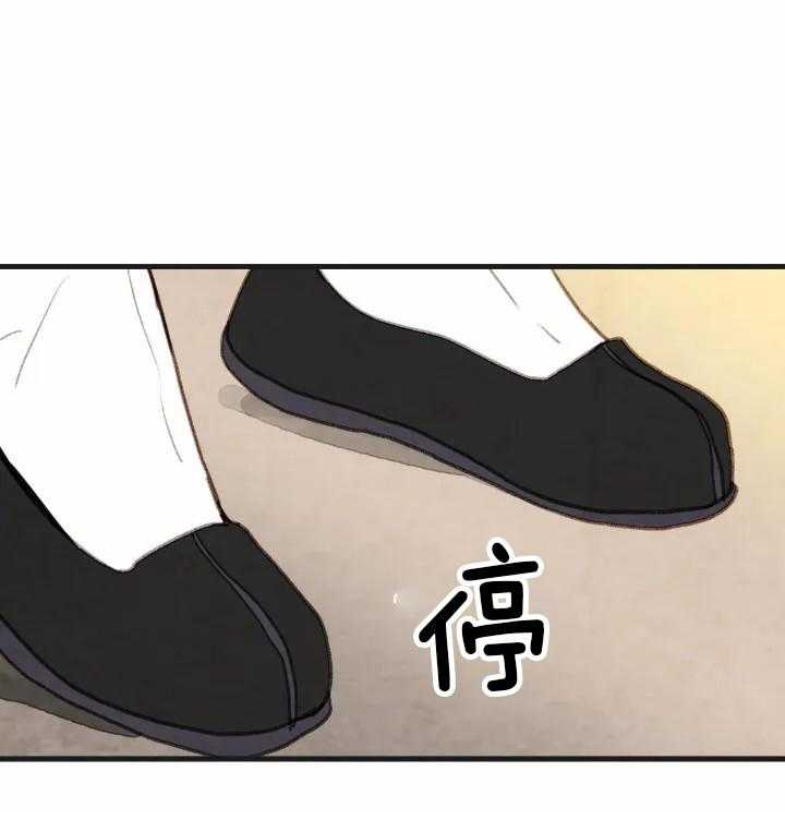 第49话_4925