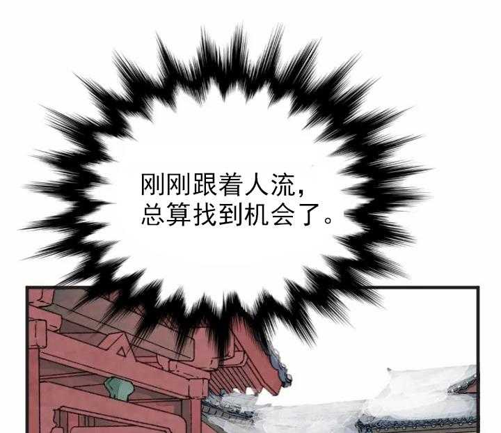 第49话_4926