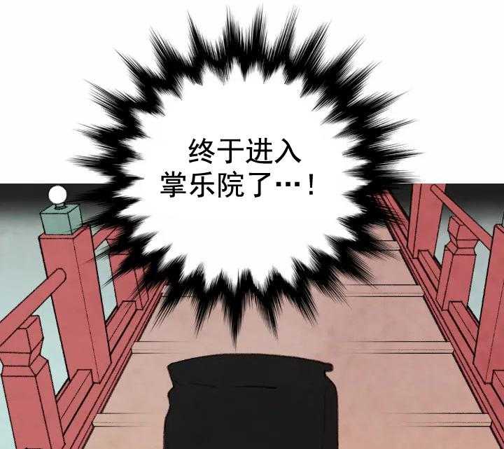 第49话_4928
