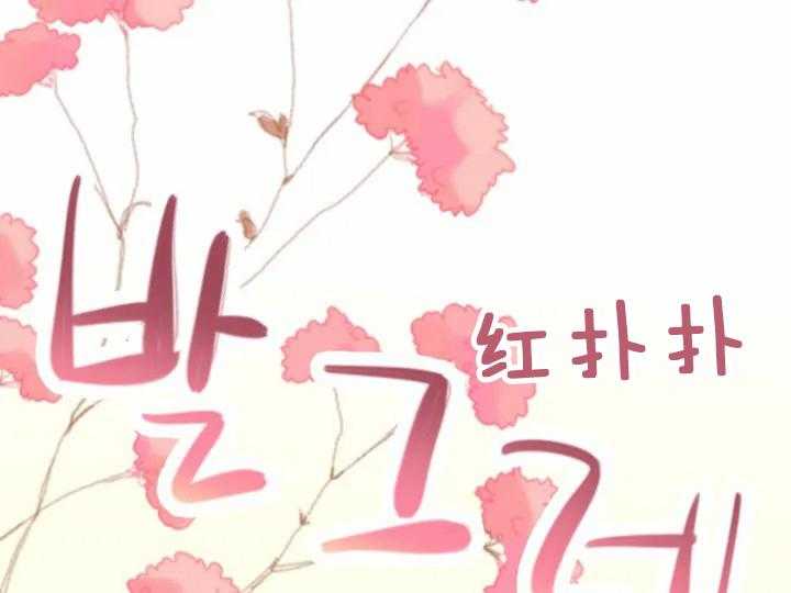 第49话_495