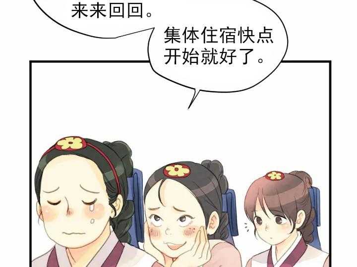 第48话_4810