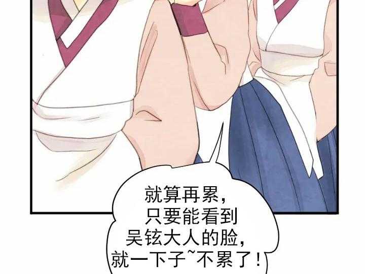 第48话_4811