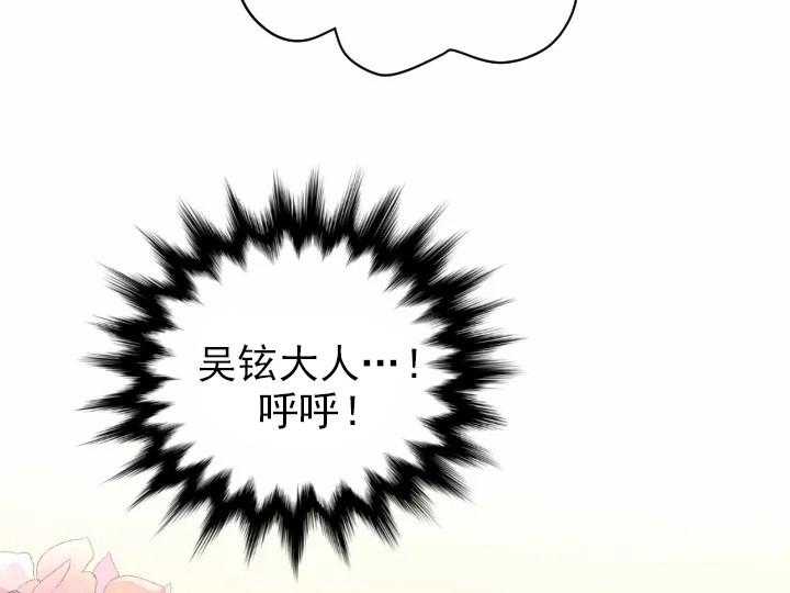 第48话_4812