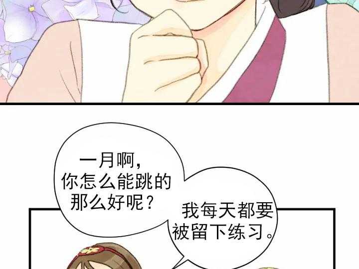 第48话_4814
