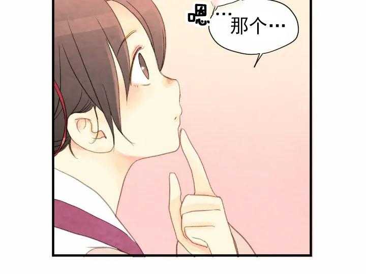 第48话_4816