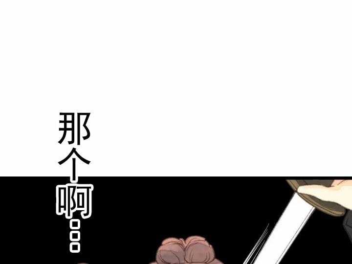第48话_4817