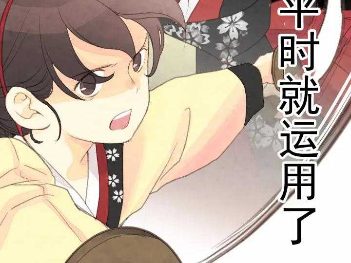 第48话_4819