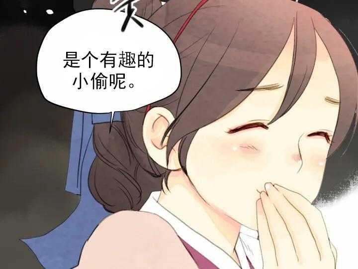第48话_4824