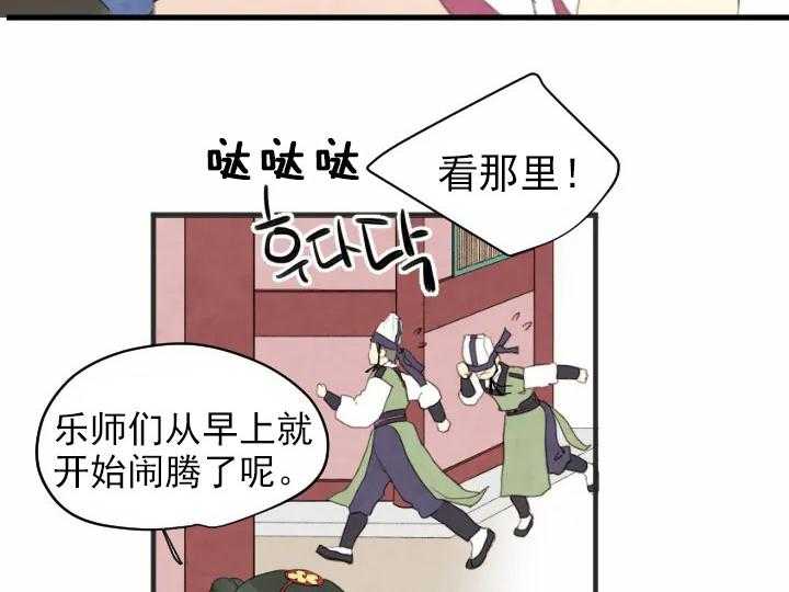 第48话_4825