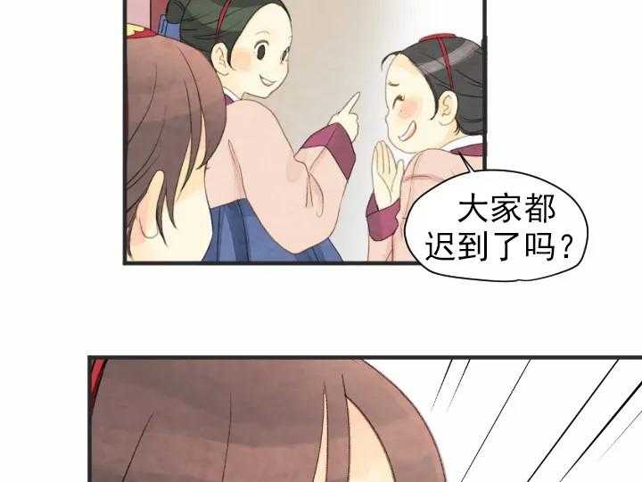 第48话_4826
