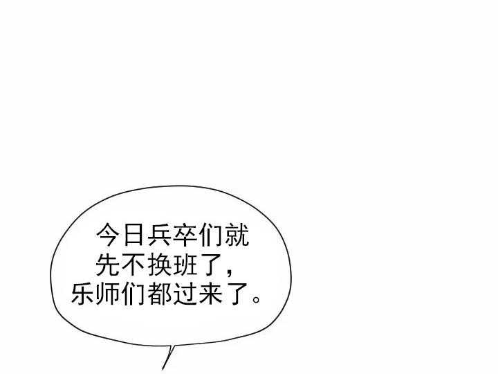 第48话_4829