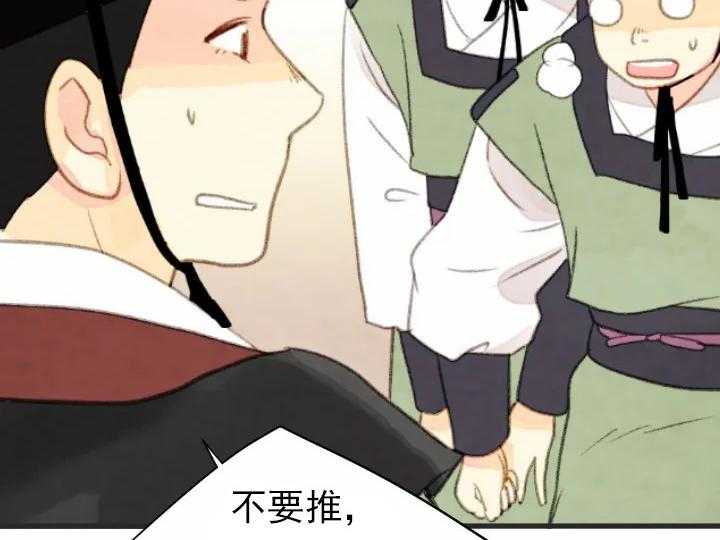 第48话_4831
