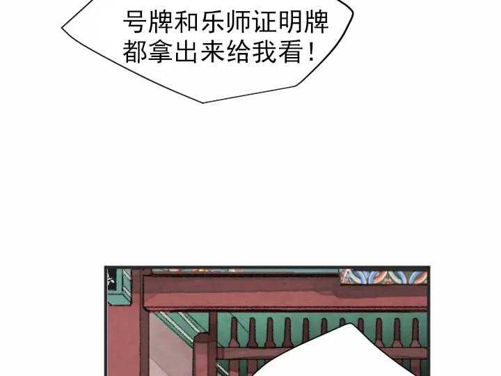第48话_4832