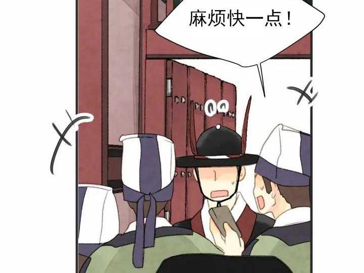 第48话_4833