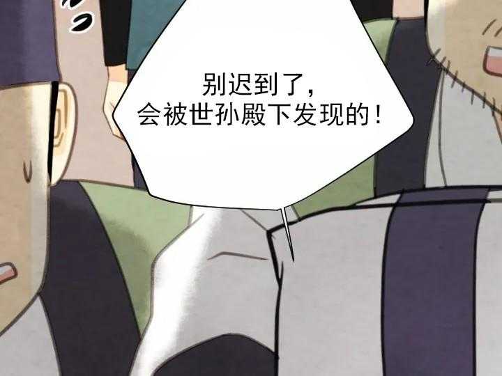 第48话_4838