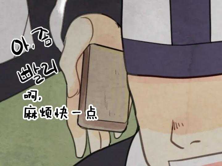 第48话_4839