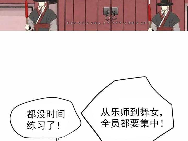 第48话_484