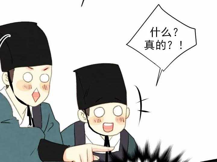 第48话_4841