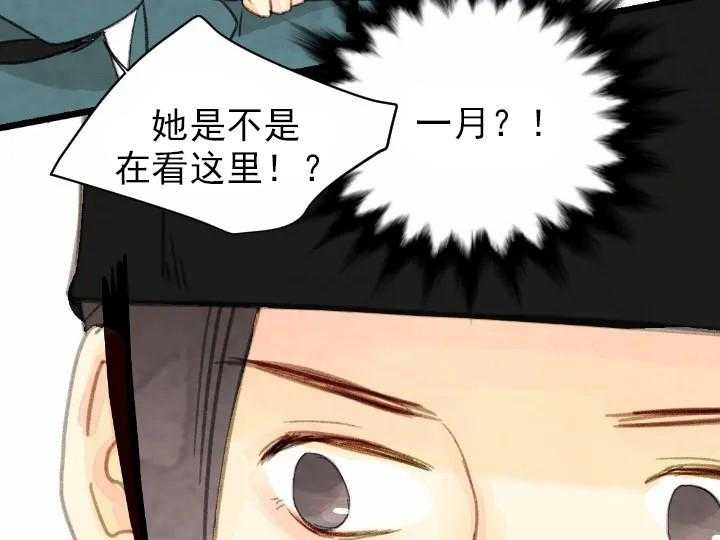 第48话_4842
